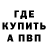Экстази Cube Aigerim Kodzhabergenova