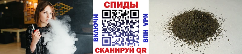 БУТИРАТ BDO  цена наркотик  нарко площадка клад  Заозёрный 