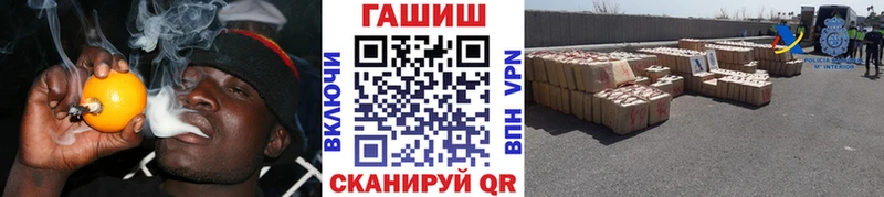 Гашиш 40% ТГК  как найти закладки  Заозёрный 