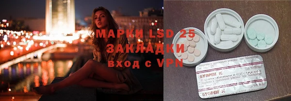 Альфа ПВП Алзамай