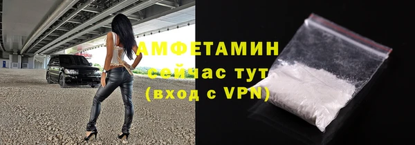 кокс Алексин