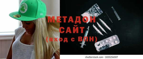 кокс Алексин