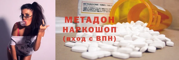 Альфа ПВП Алзамай