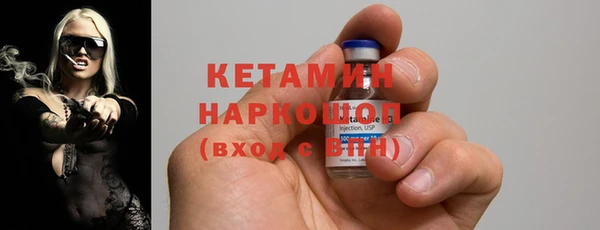 MESCALINE Алексеевка