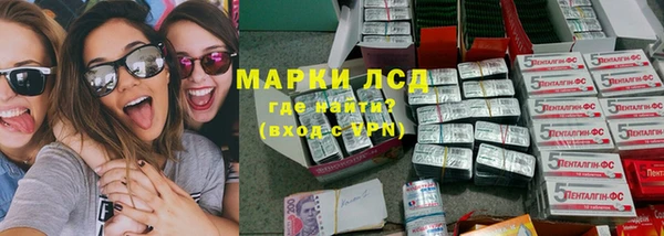 Альфа ПВП Алзамай