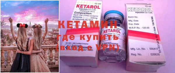 MESCALINE Алексеевка