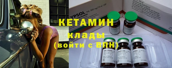 MESCALINE Алексеевка