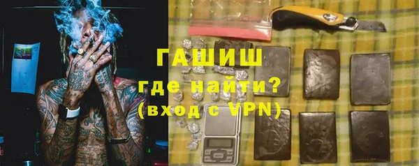 Альфа ПВП Алзамай