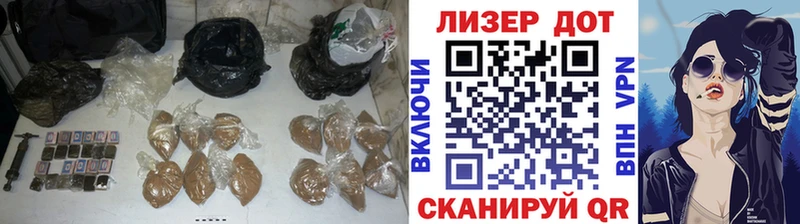 Лсд 25 экстази кислота  Заозёрный 