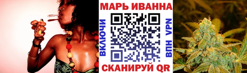 Конопля AK-47 Заозёрный